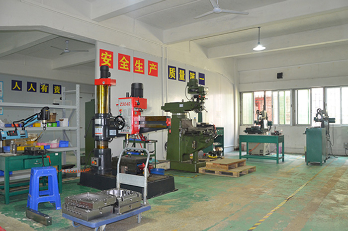 范仕达塑料模具厂